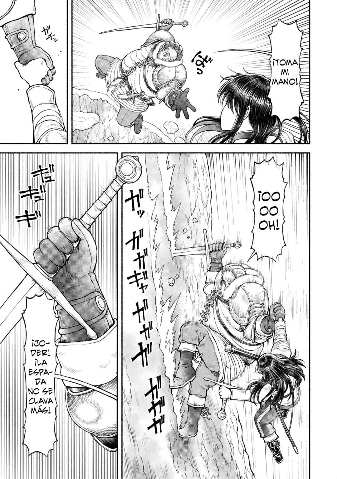 Onna Kishi to Kemomimi no Ko Chapter 46 - Page 11