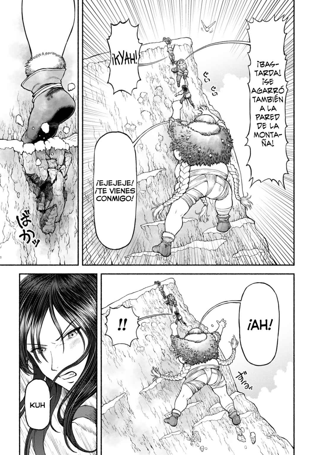 Onna Kishi to Kemomimi no Ko Chapter 46 - Page 15