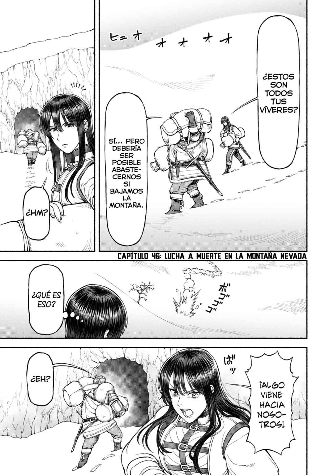 Onna Kishi to Kemomimi no Ko Chapter 46 - Page 3