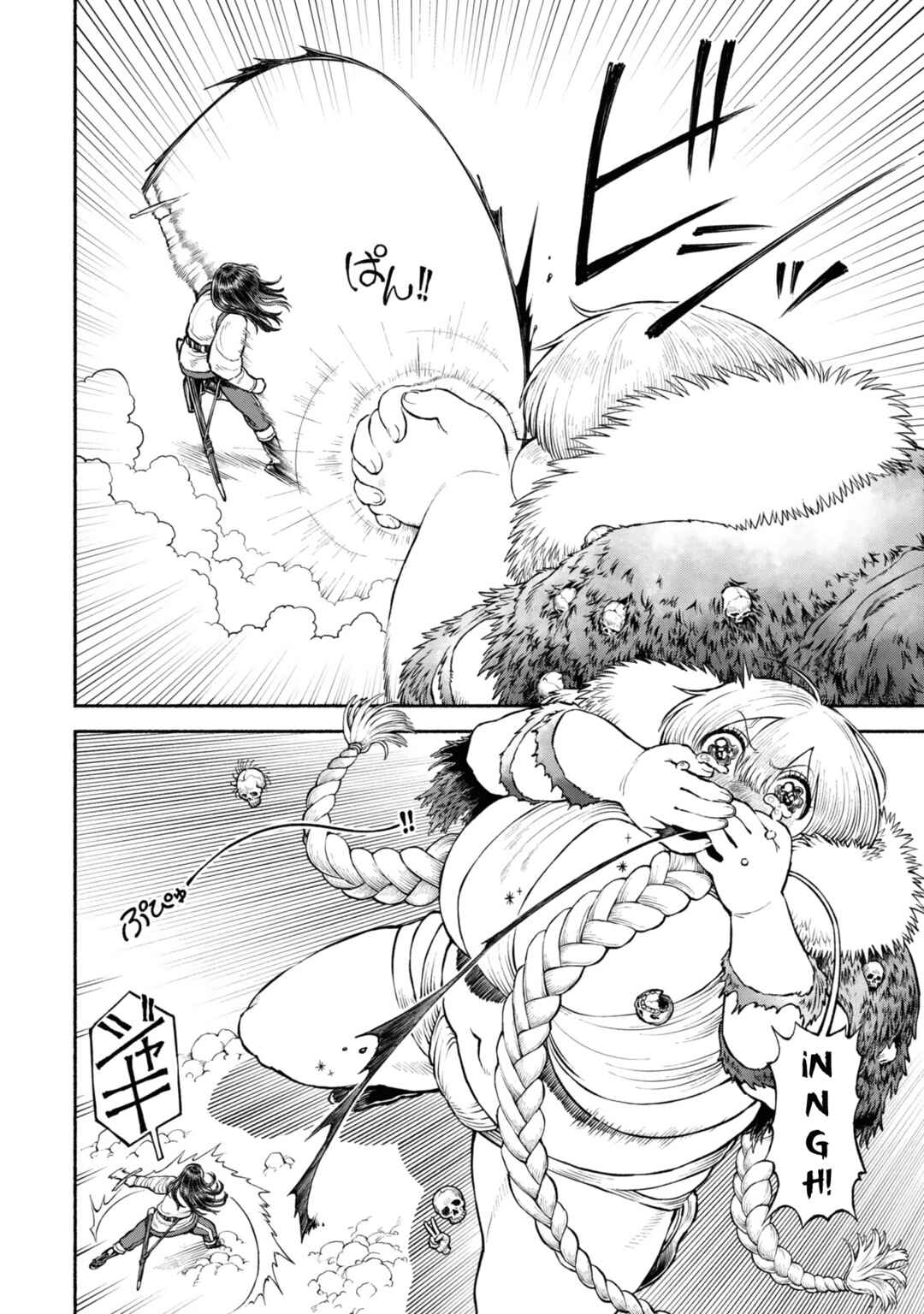 Onna Kishi to Kemomimi no Ko Chapter 46 - Page 8