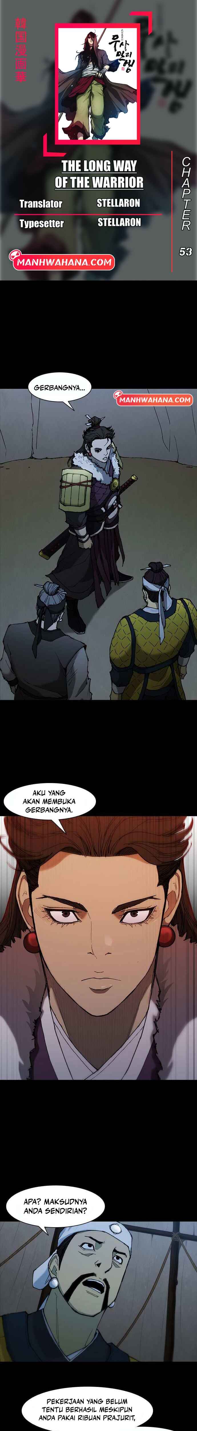 Musa Mallihaeng Chapter 53 - Page 1