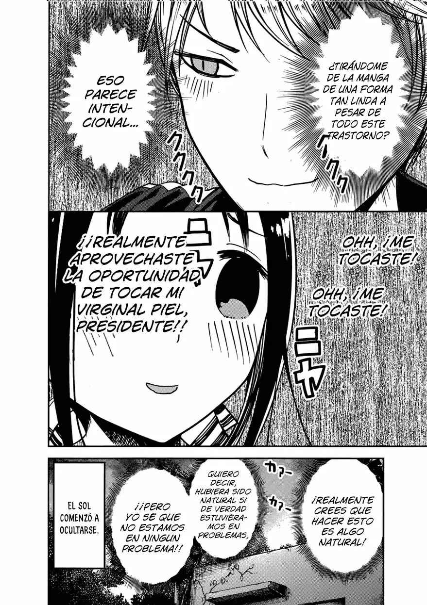 Kaguya-sama: Love Is War Chapter 78 - Page 13