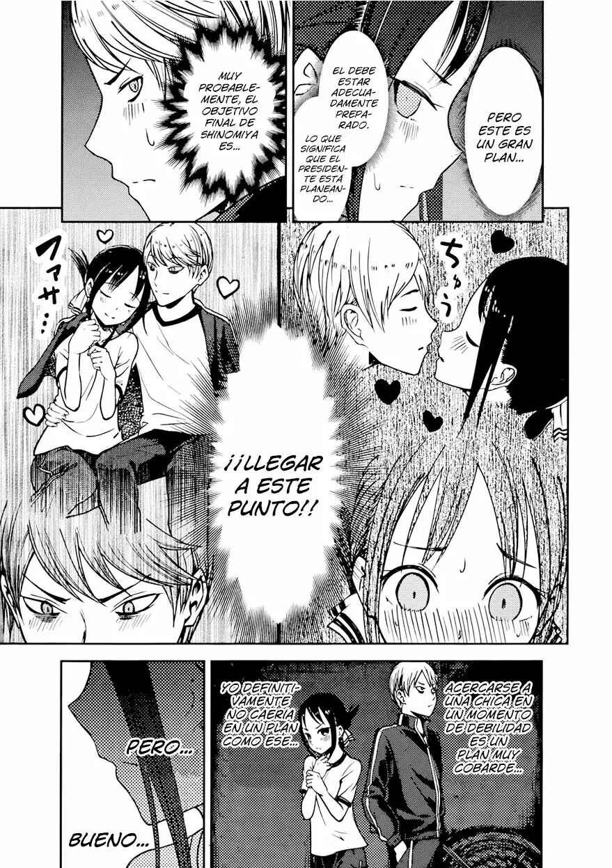 Kaguya-sama: Love Is War Chapter 78 - Page 14