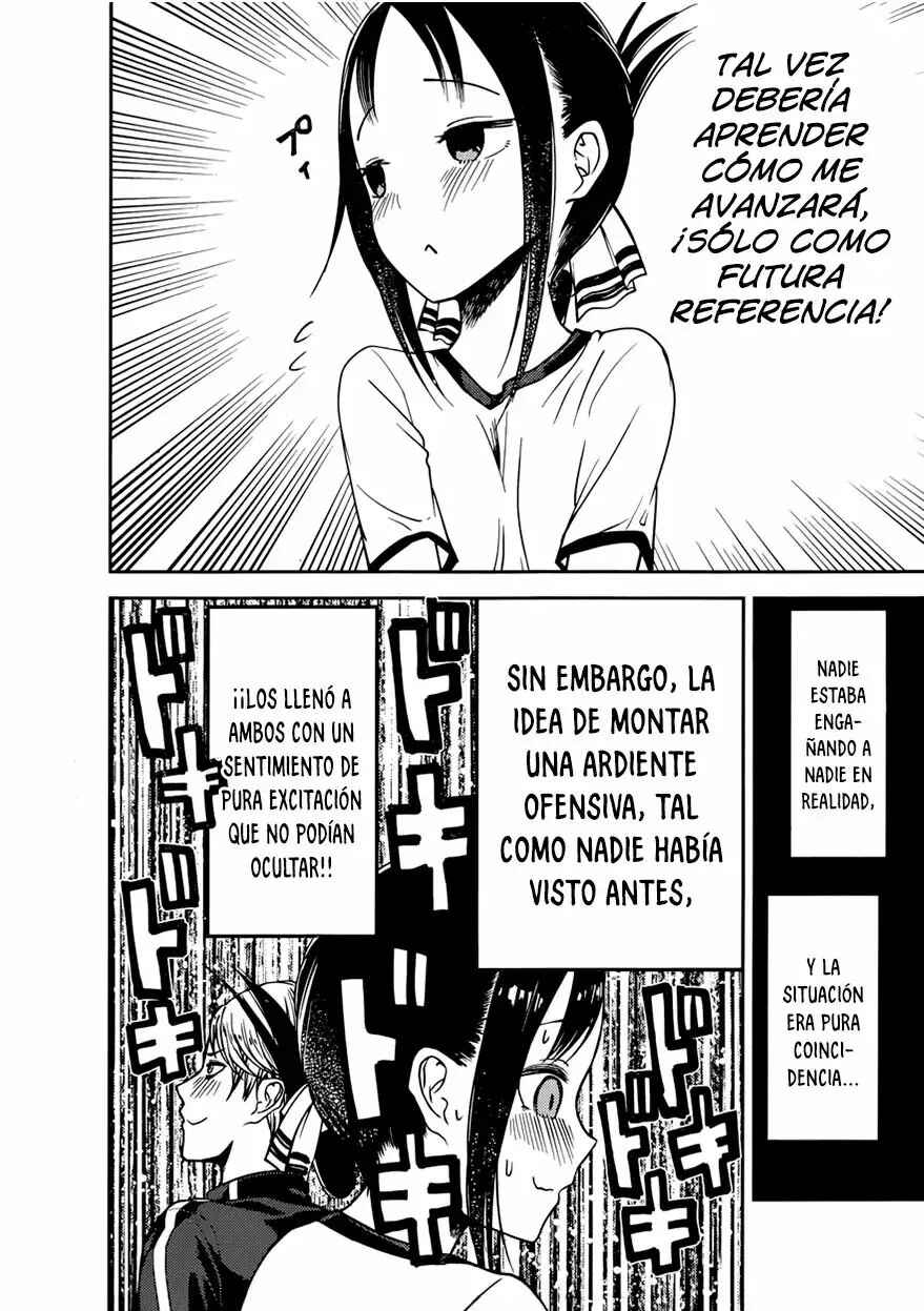 Kaguya-sama: Love Is War Chapter 78 - Page 15