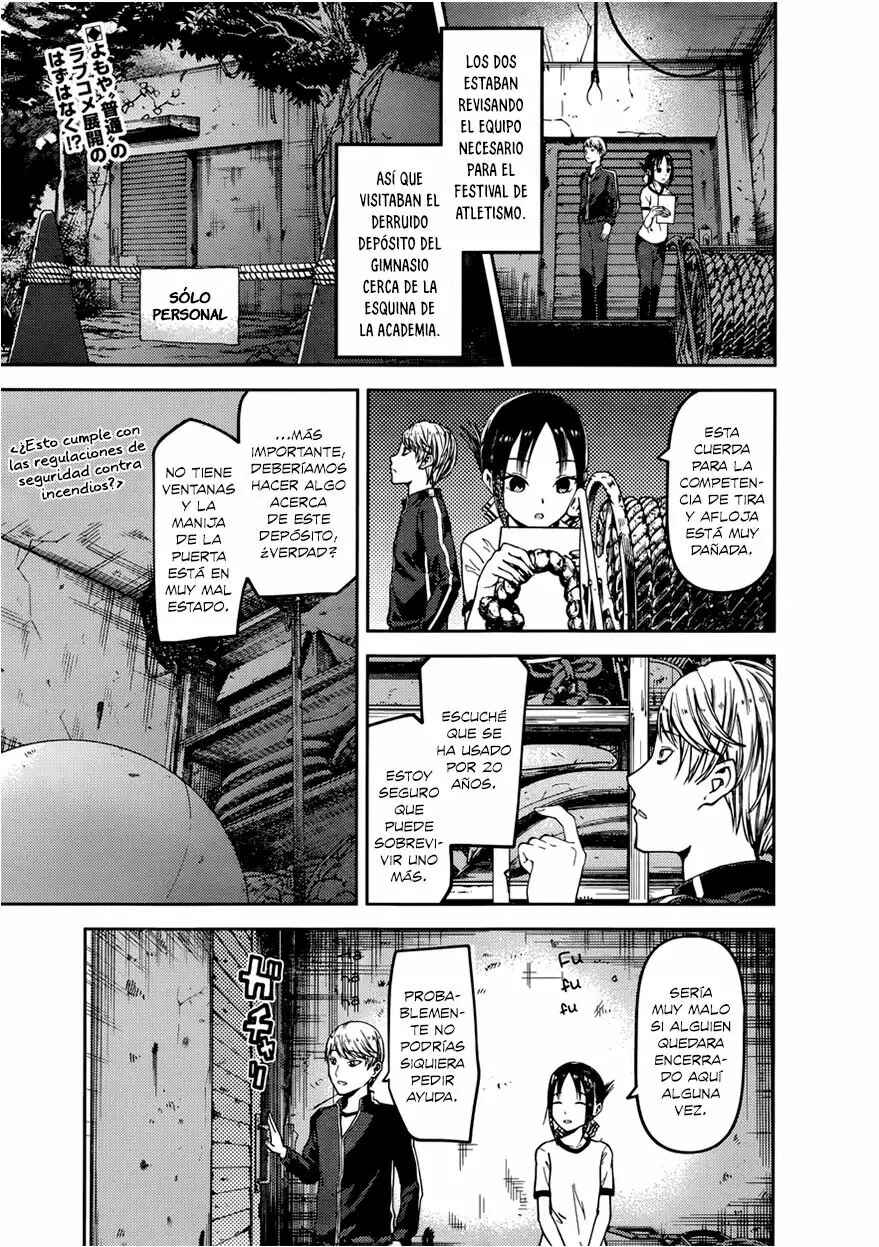 Kaguya-sama: Love Is War Chapter 78 - Page 4