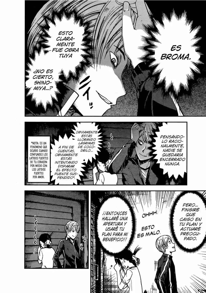 Kaguya-sama: Love Is War Chapter 78 - Page 9