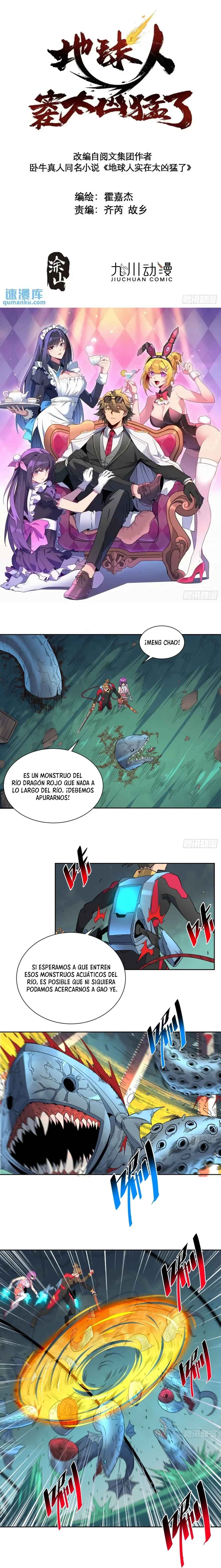 Dìqiú Rén Shízài Tài Xiōngměng Le Chapter 220 - Page 1