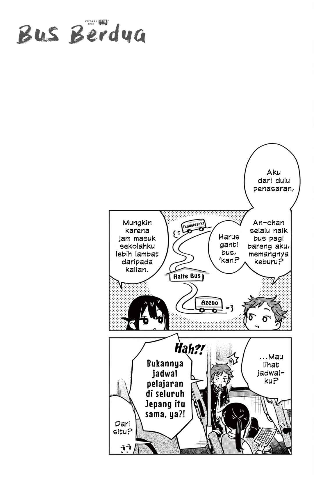 Futari Bus Chapter 11.5 - Page 3