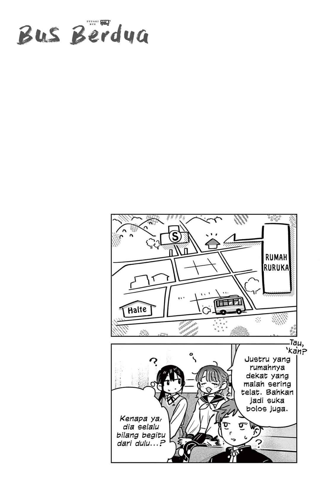 Futari Bus Chapter 11.5 - Page 4