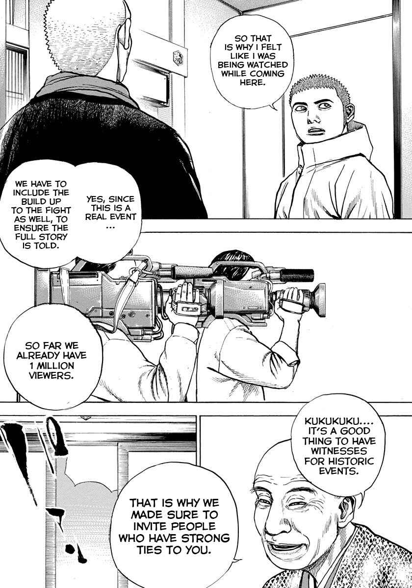 Tough Chapter 404 - Page 12