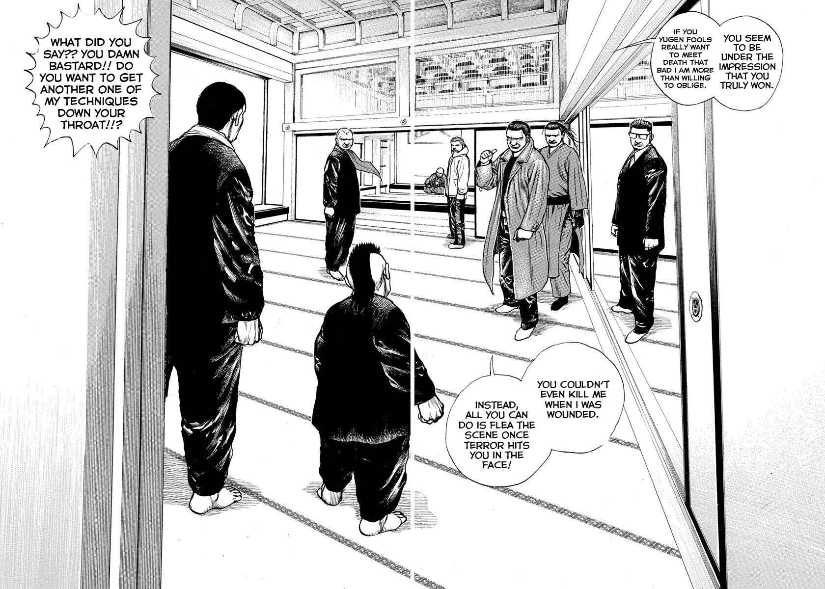 Tough Chapter 404 - Page 17