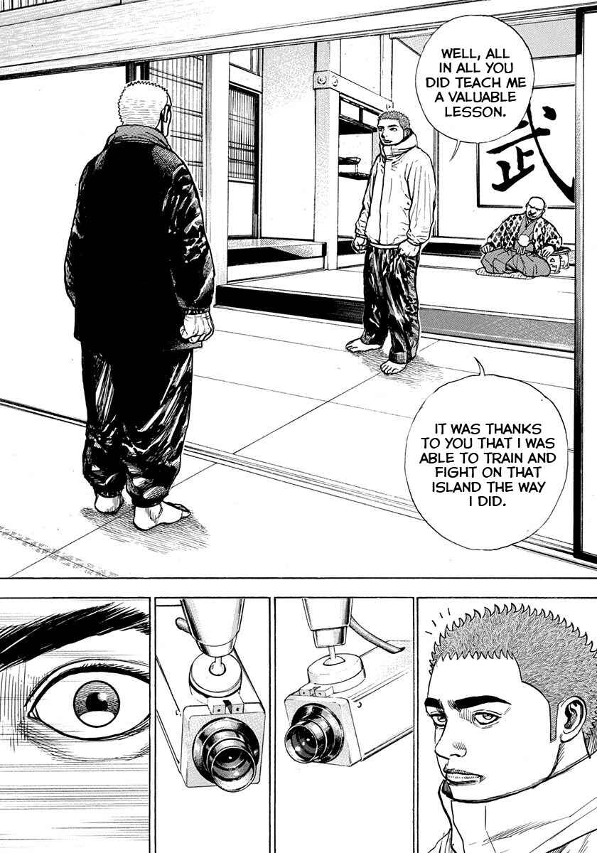 Tough Chapter 404 - Page 9
