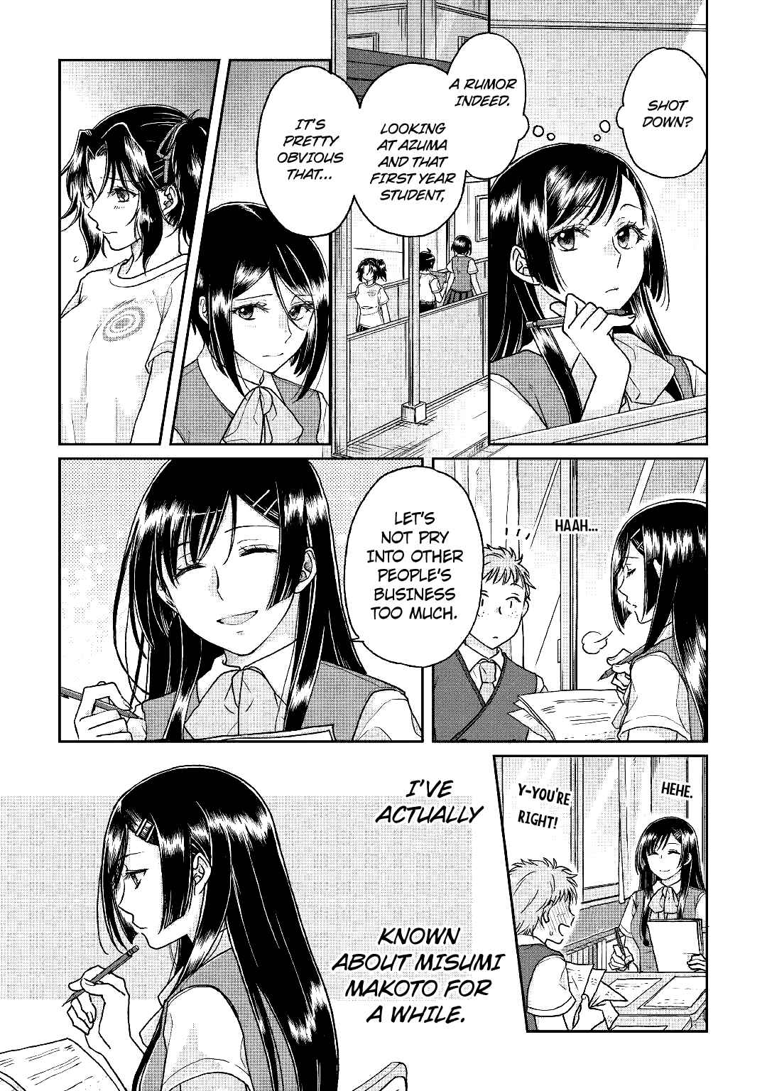 Tsuki ga Michibiku Isekai Douchuu Chapter 29 - Page 11