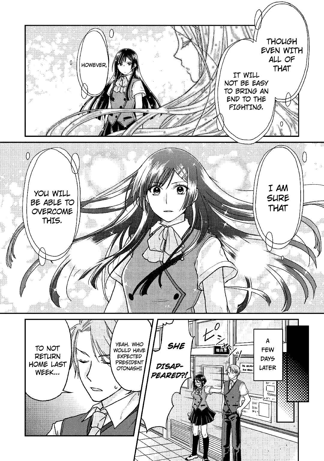 Tsuki ga Michibiku Isekai Douchuu Chapter 29 - Page 18