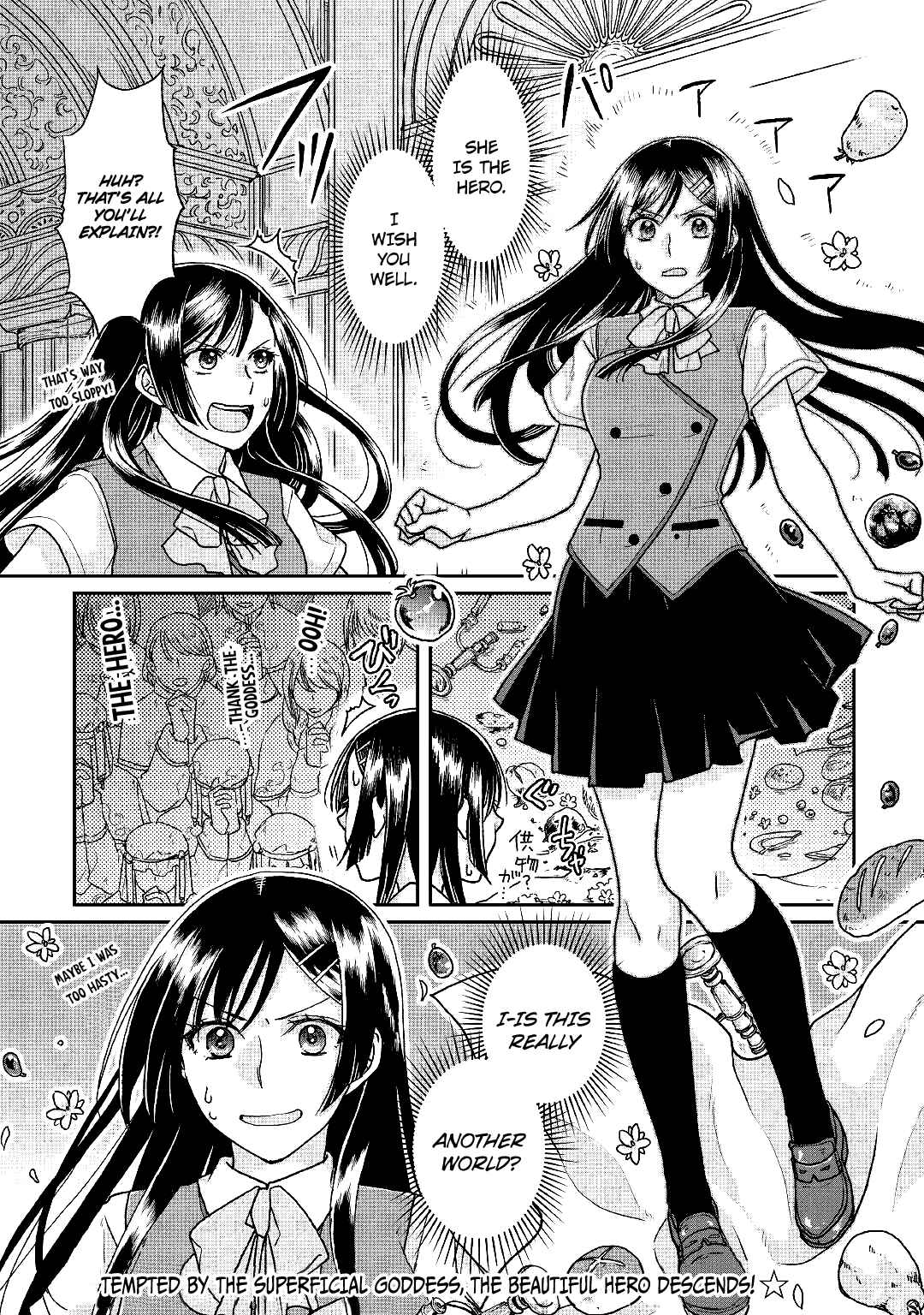 Tsuki ga Michibiku Isekai Douchuu Chapter 29 - Page 25