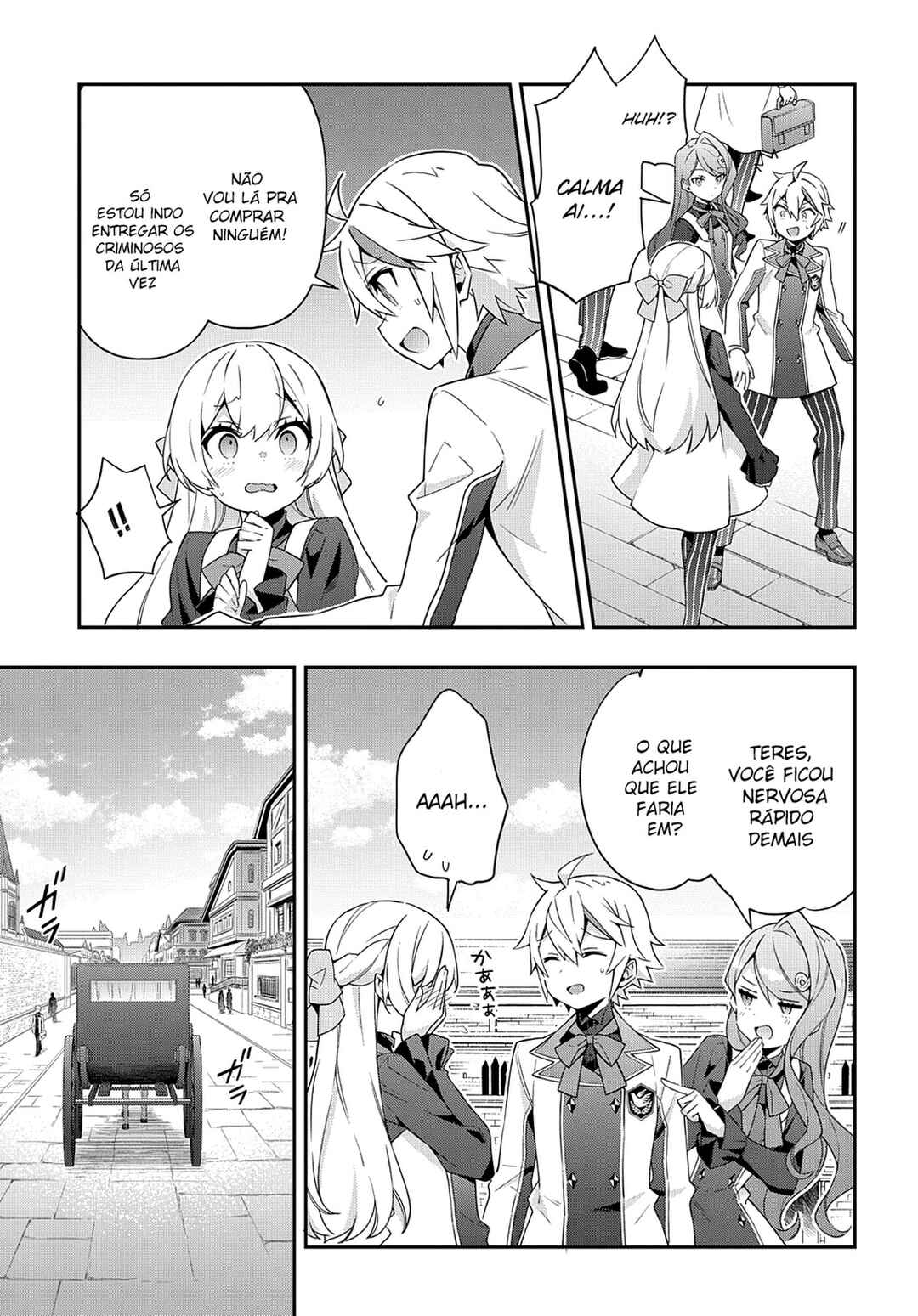 Tensei Kizoku no Isekai Boukenroku ~Jichou wo Shiranai Kamigami no Shito~ Chapter 39 - Page 12