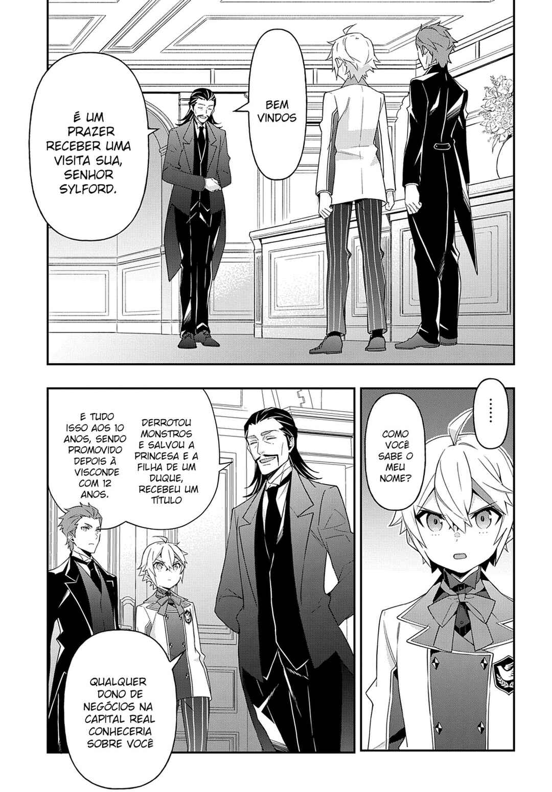 Tensei Kizoku no Isekai Boukenroku ~Jichou wo Shiranai Kamigami no Shito~ Chapter 39 - Page 16