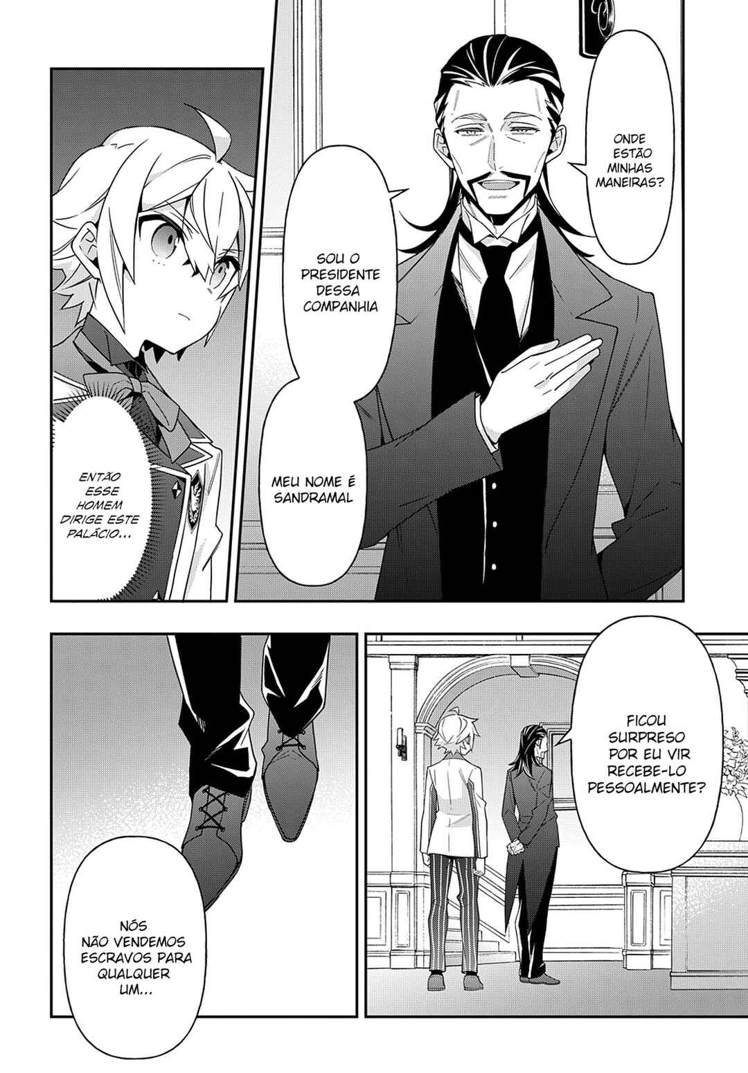 Tensei Kizoku no Isekai Boukenroku ~Jichou wo Shiranai Kamigami no Shito~ Chapter 39 - Page 17