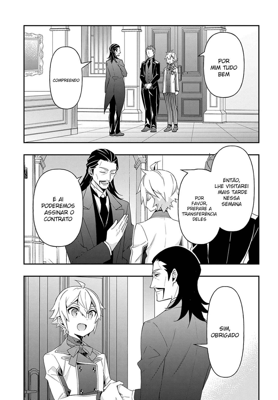 Tensei Kizoku no Isekai Boukenroku ~Jichou wo Shiranai Kamigami no Shito~ Chapter 39 - Page 20