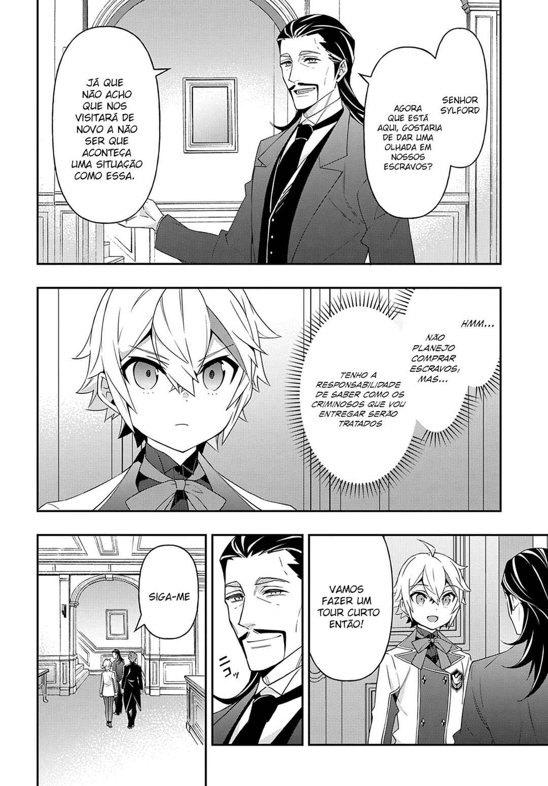 Tensei Kizoku no Isekai Boukenroku ~Jichou wo Shiranai Kamigami no Shito~ Chapter 39 - Page 21