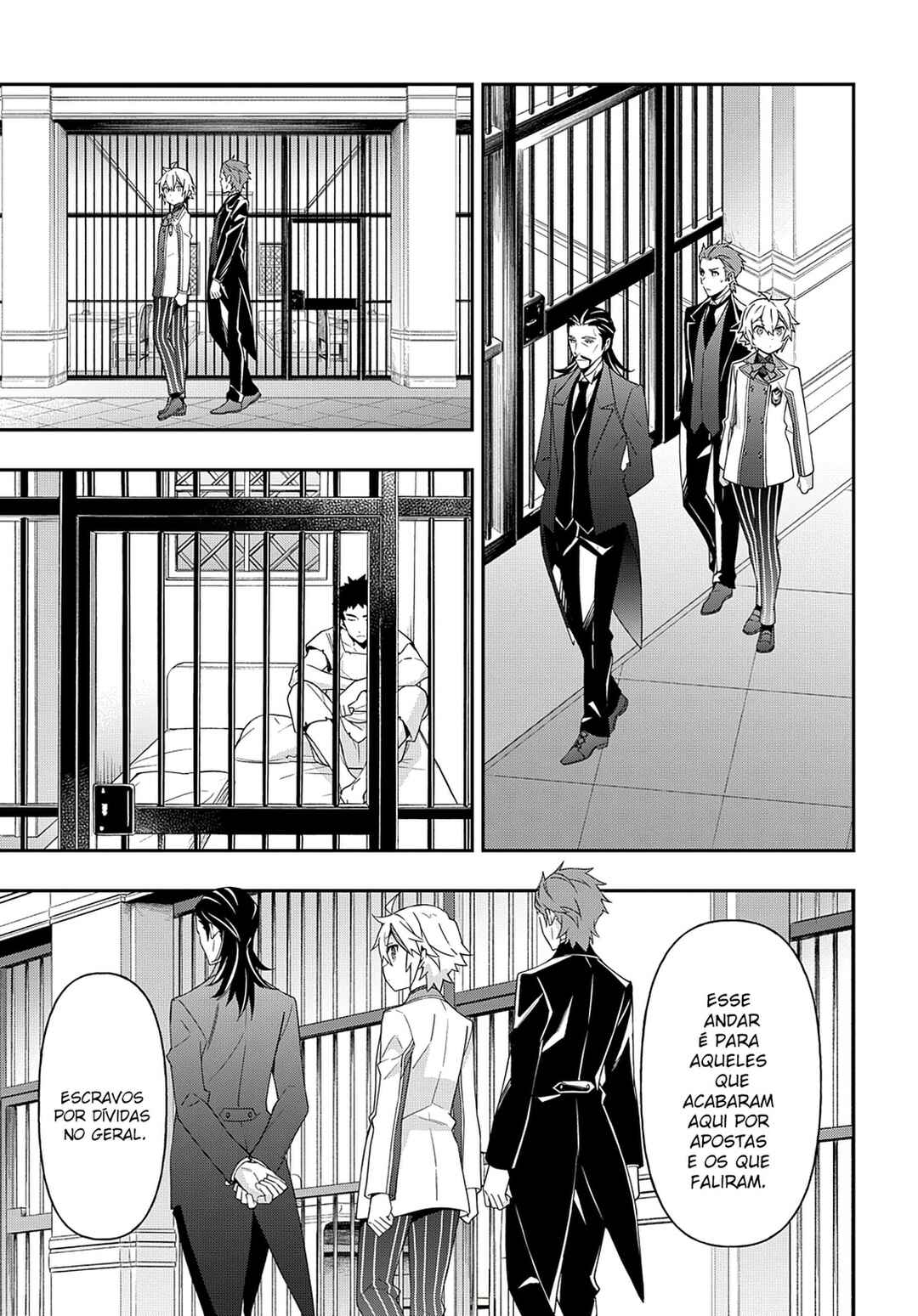 Tensei Kizoku no Isekai Boukenroku ~Jichou wo Shiranai Kamigami no Shito~ Chapter 39 - Page 22