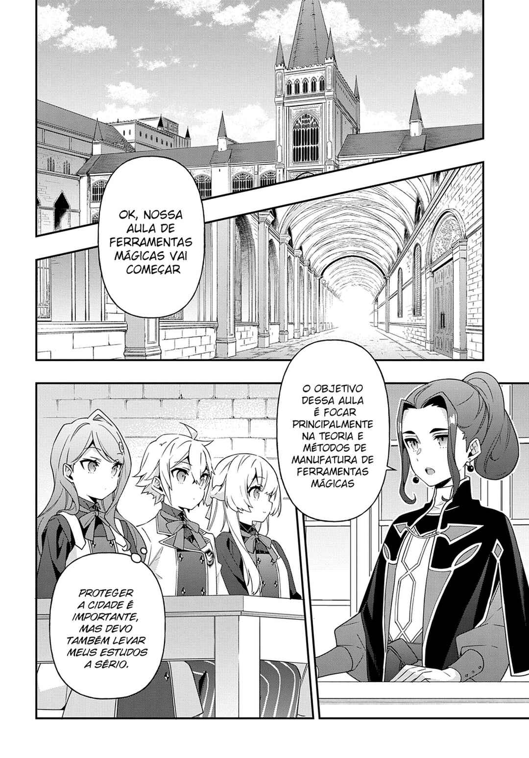 Tensei Kizoku no Isekai Boukenroku ~Jichou wo Shiranai Kamigami no Shito~ Chapter 39 - Page 3