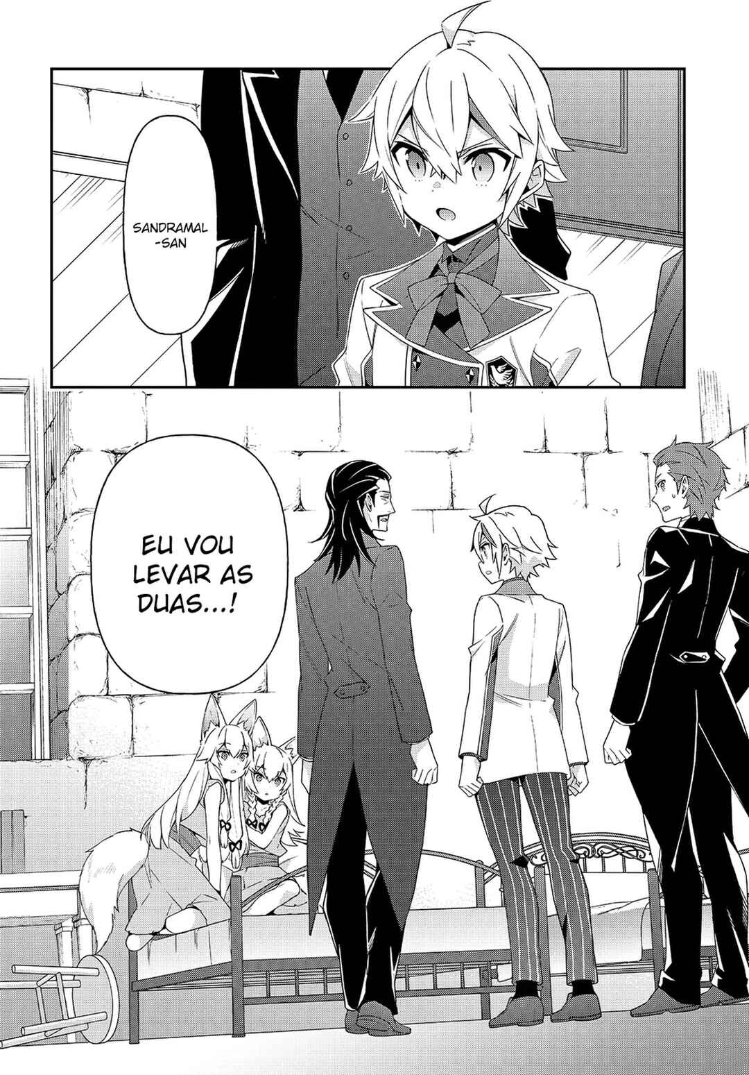 Tensei Kizoku no Isekai Boukenroku ~Jichou wo Shiranai Kamigami no Shito~ Chapter 39 - Page 31