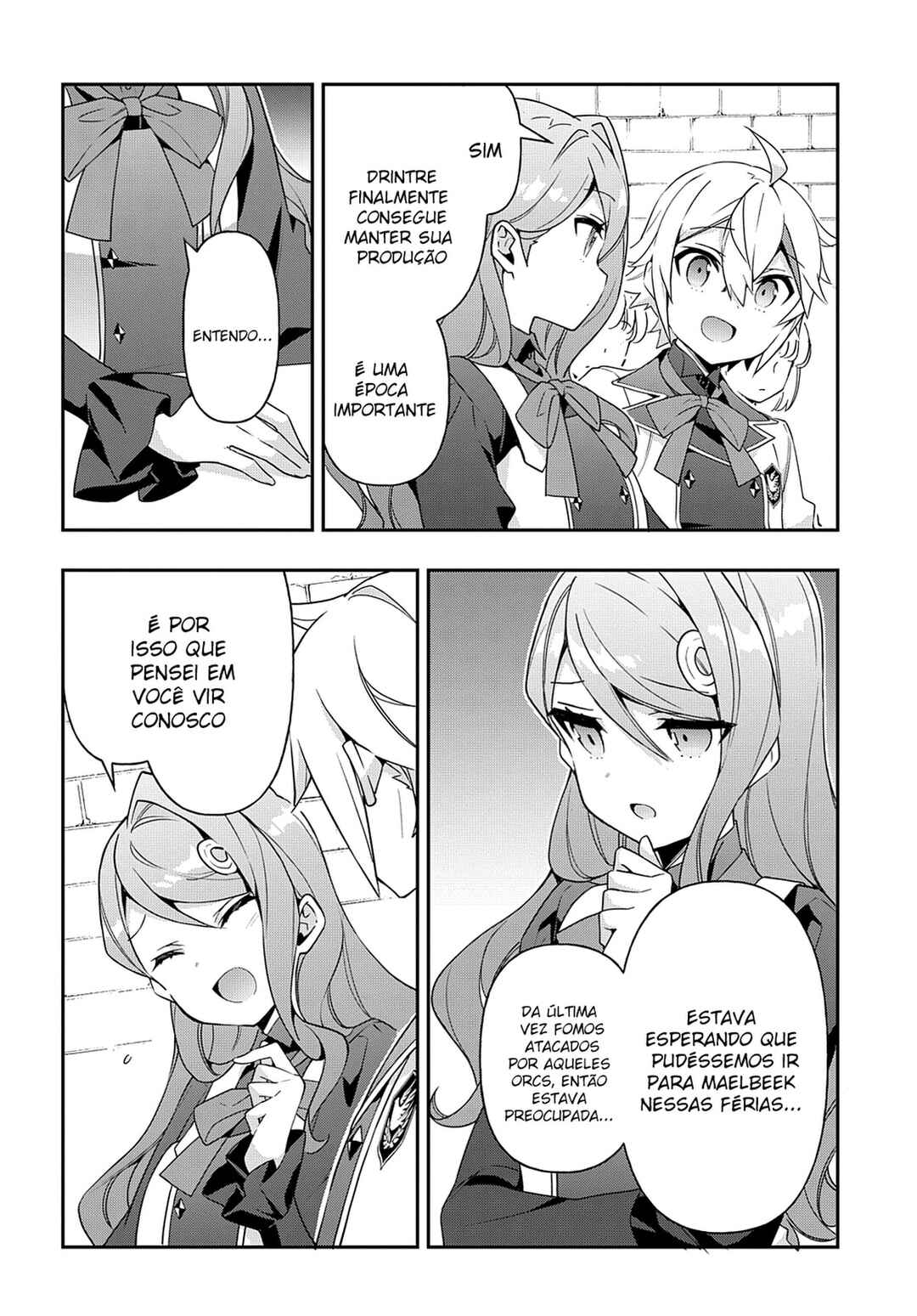 Tensei Kizoku no Isekai Boukenroku ~Jichou wo Shiranai Kamigami no Shito~ Chapter 39 - Page 5