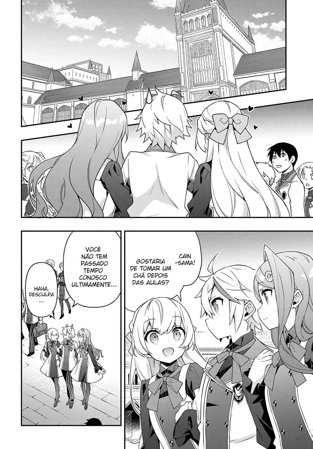 Tensei Kizoku no Isekai Boukenroku ~Jichou wo Shiranai Kamigami no Shito~ Chapter 39 - Page 9