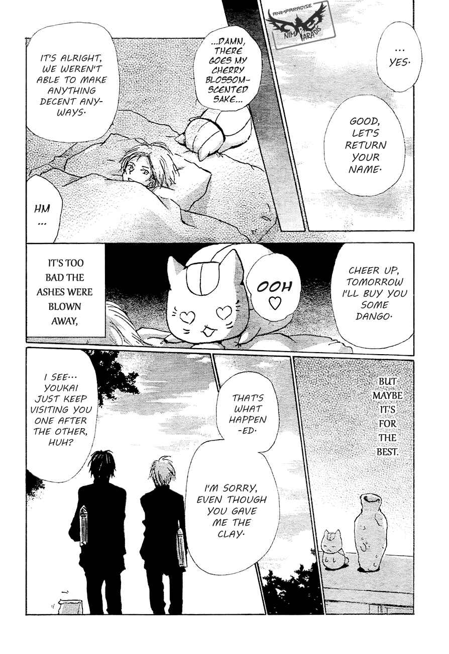Natsume Yuujinchou Chapter 84 - Page 10