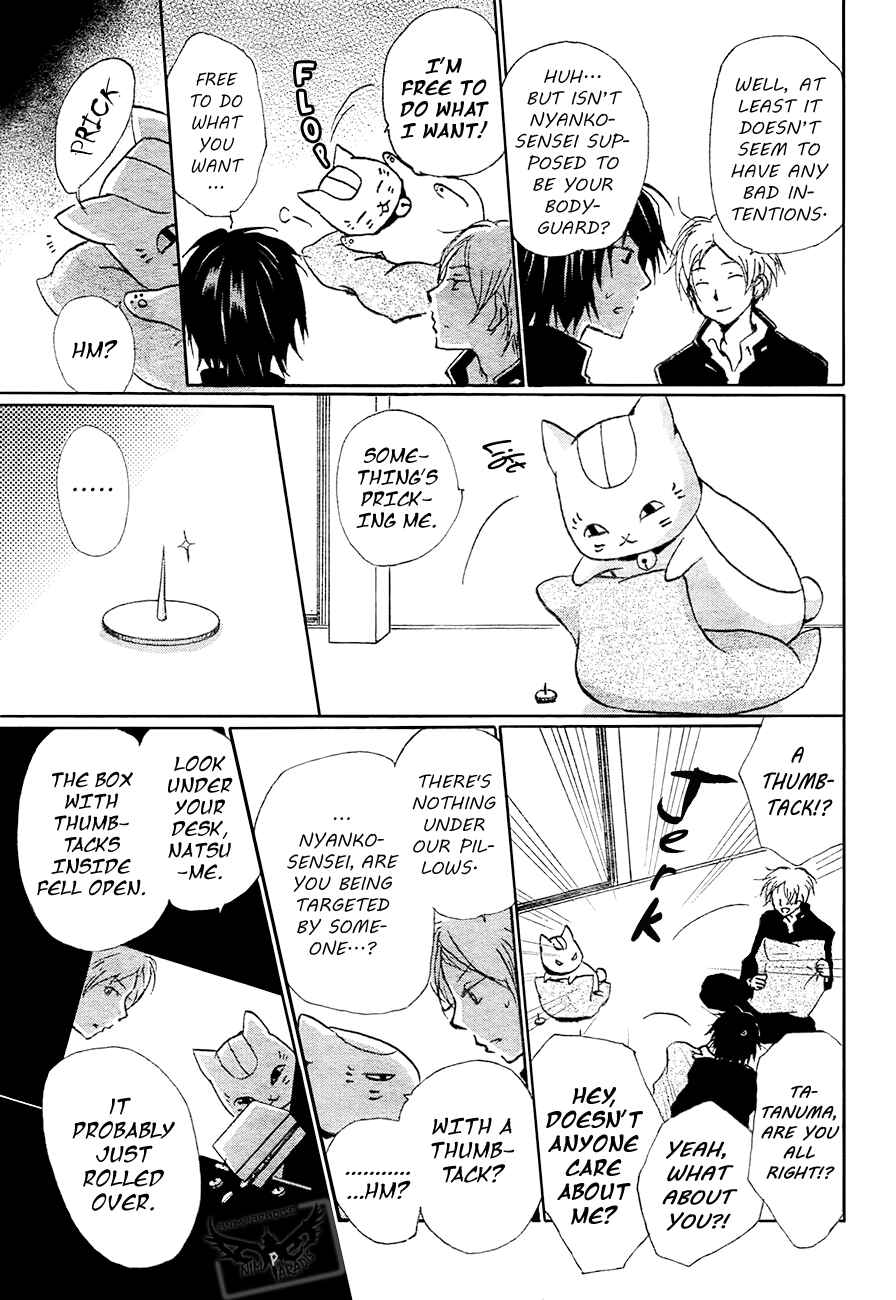 Natsume Yuujinchou Chapter 84 - Page 13