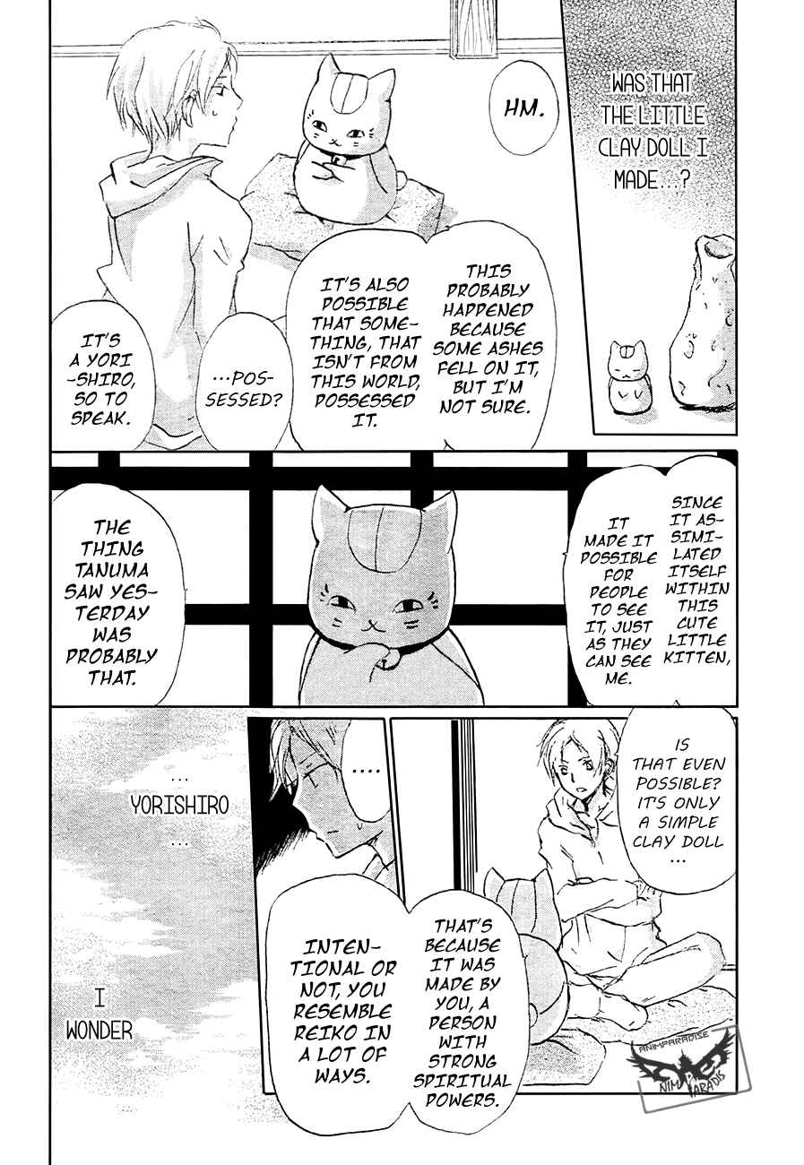 Natsume Yuujinchou Chapter 84 - Page 18