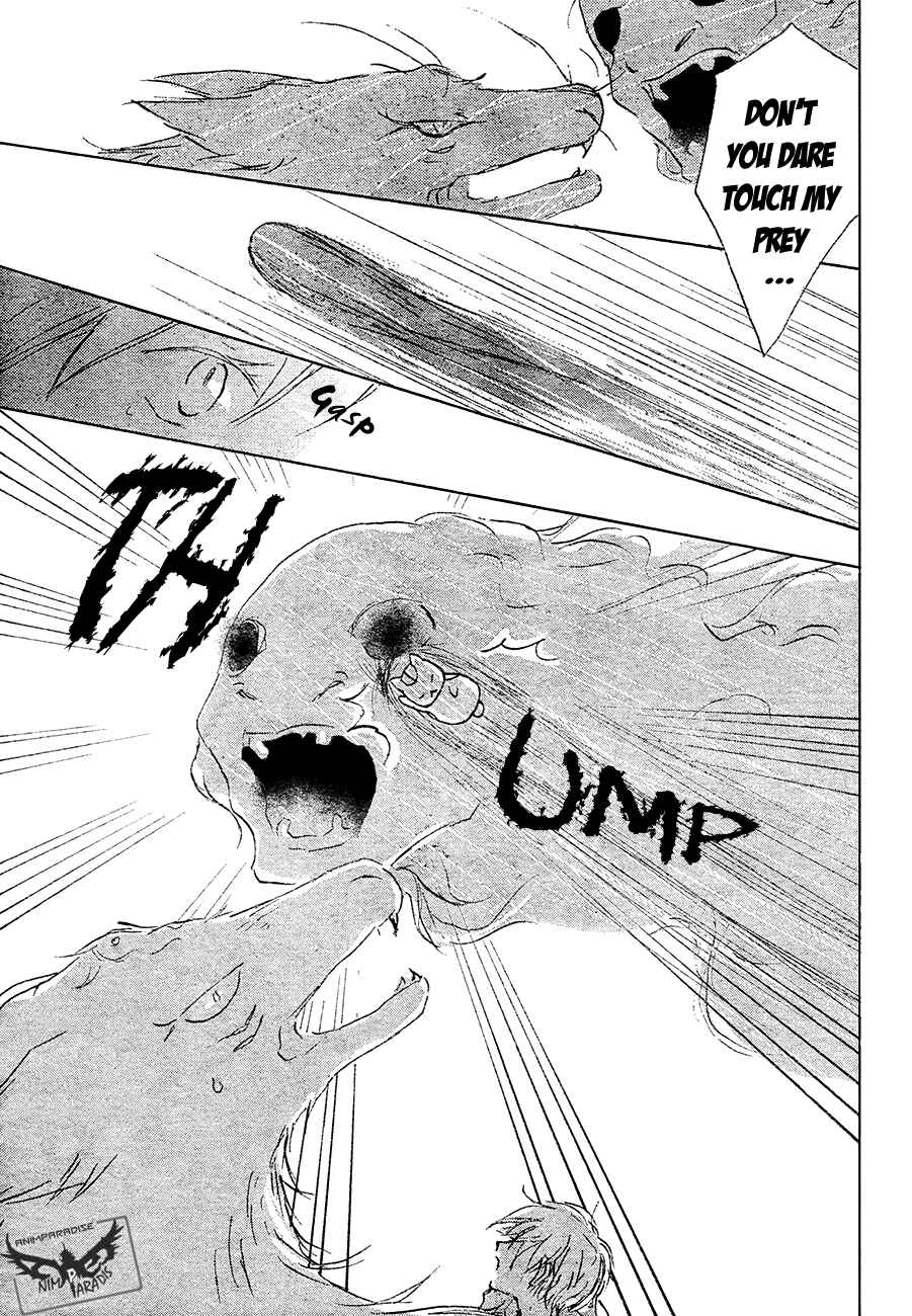 Natsume Yuujinchou Chapter 84 - Page 27