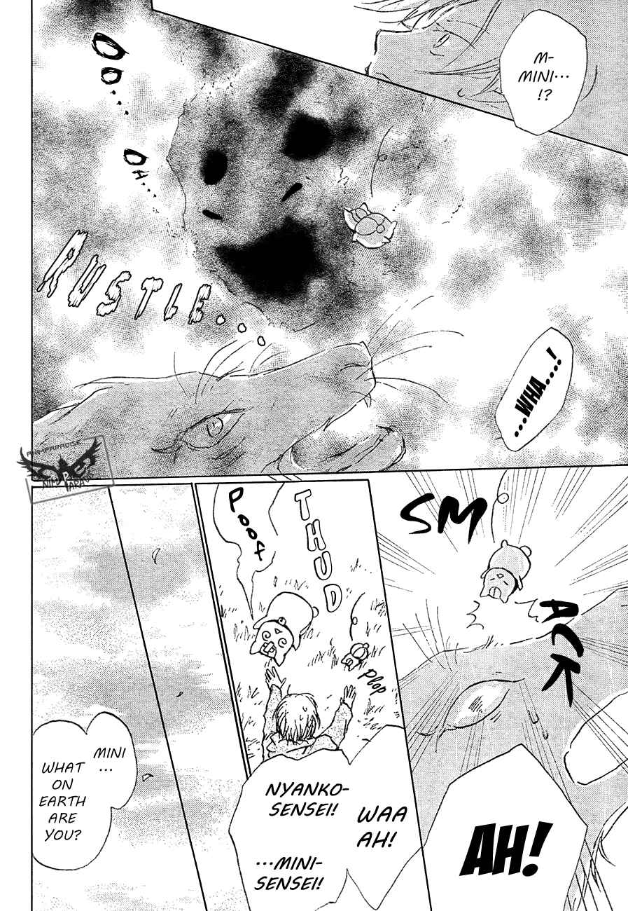 Natsume Yuujinchou Chapter 84 - Page 28