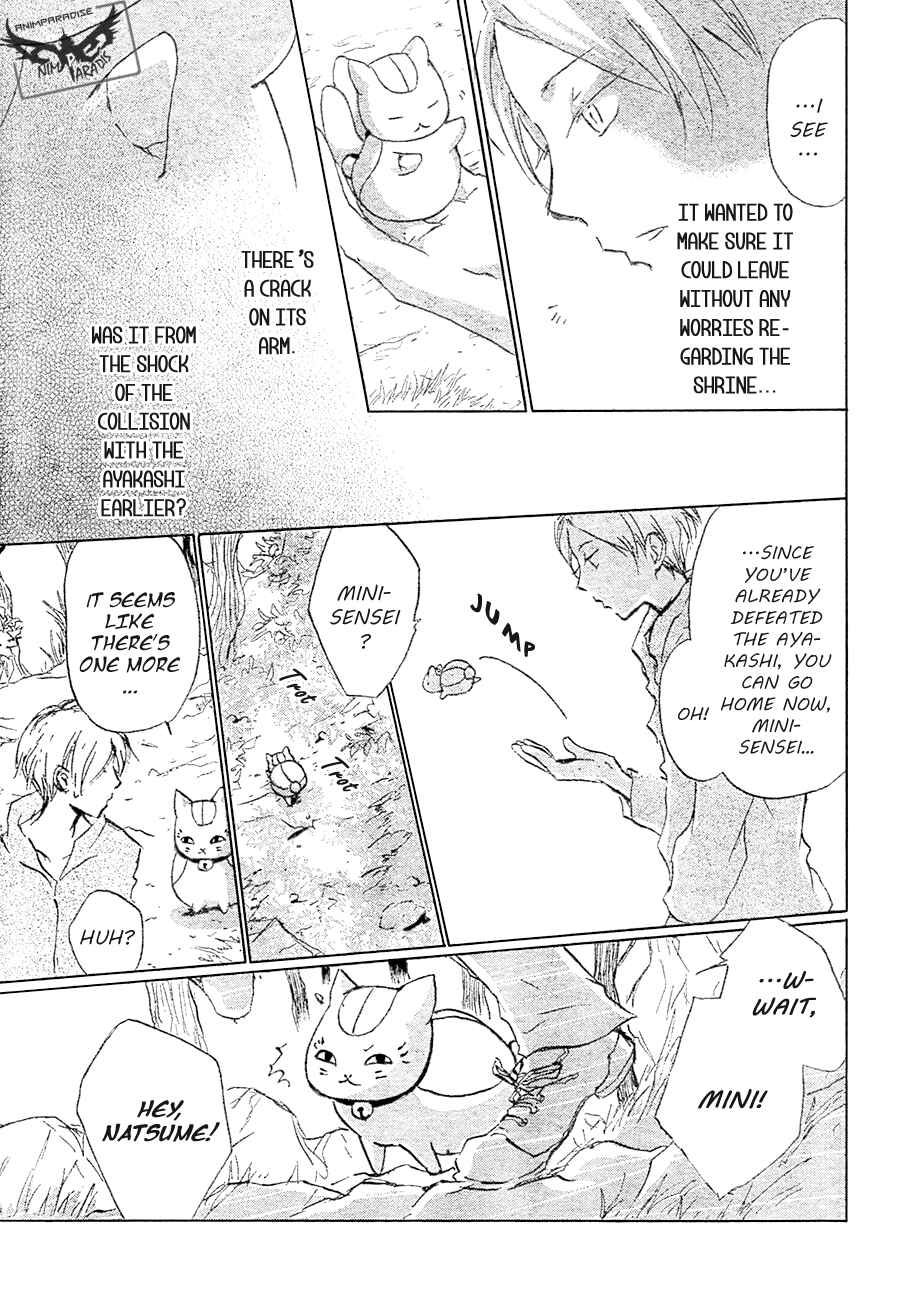 Natsume Yuujinchou Chapter 84 - Page 31