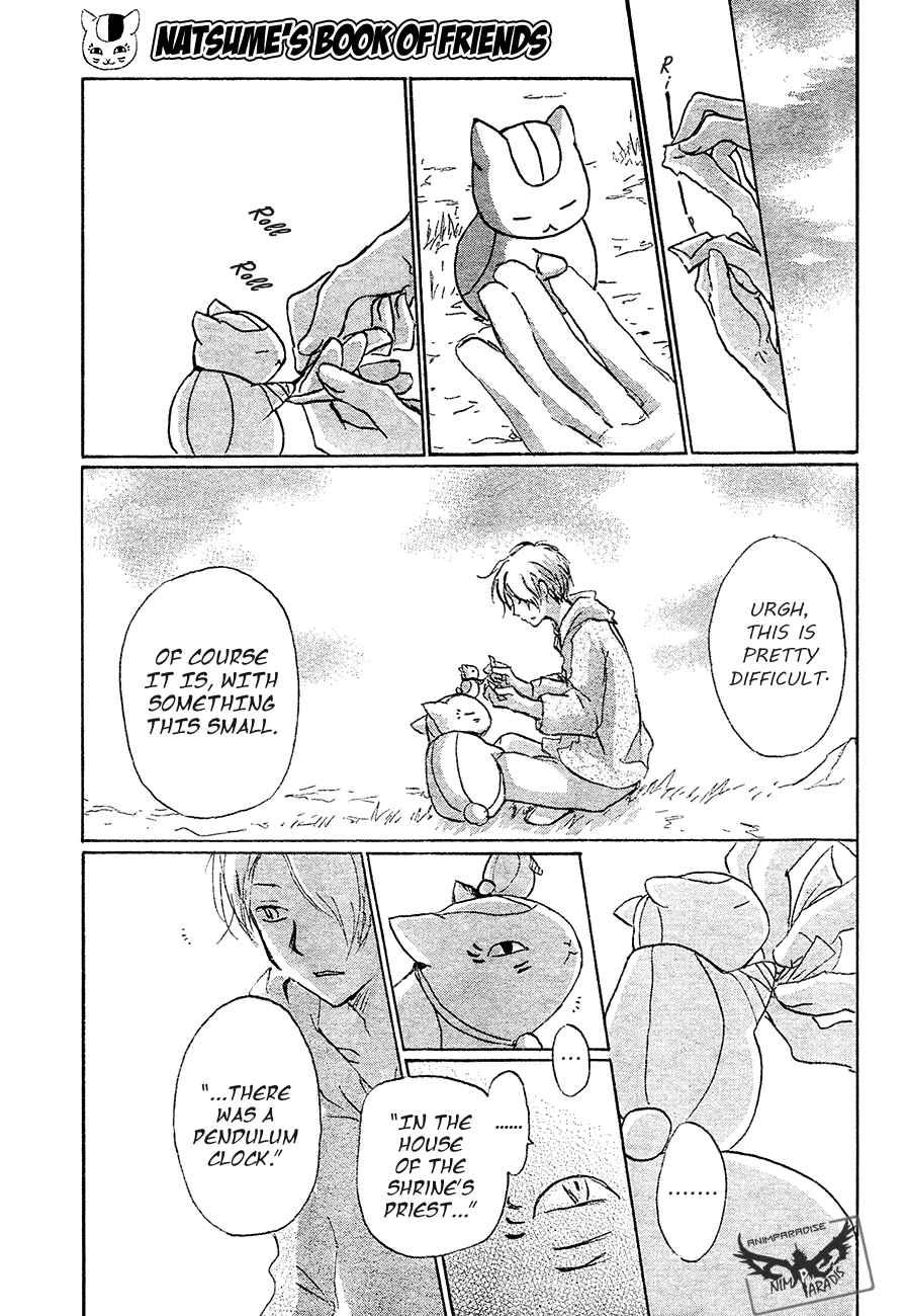 Natsume Yuujinchou Chapter 84 - Page 33