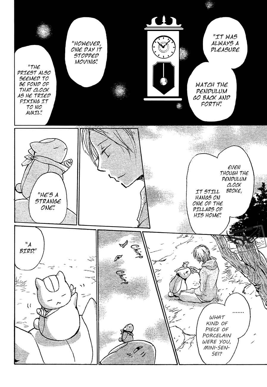 Natsume Yuujinchou Chapter 84 - Page 34