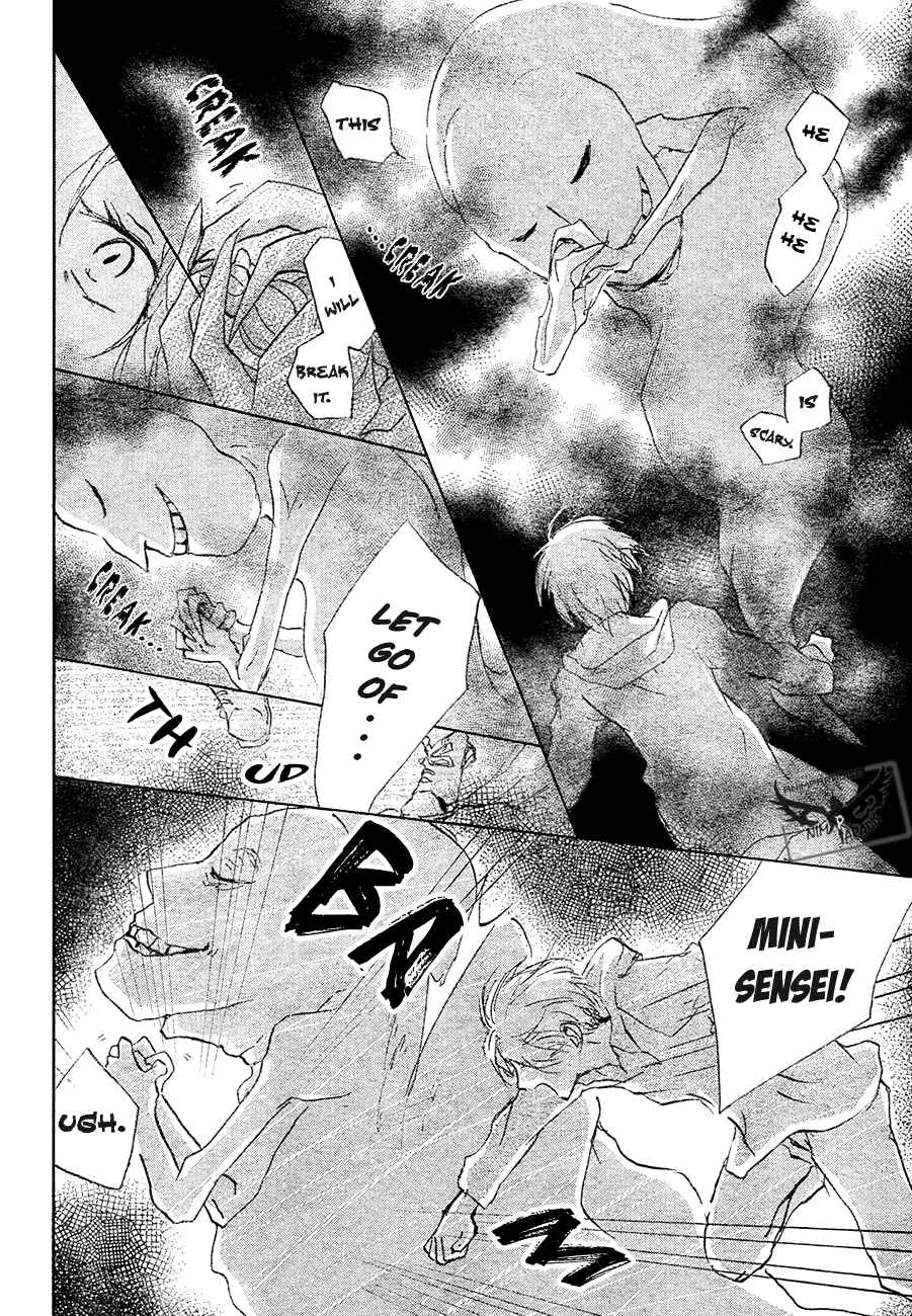 Natsume Yuujinchou Chapter 84 - Page 38