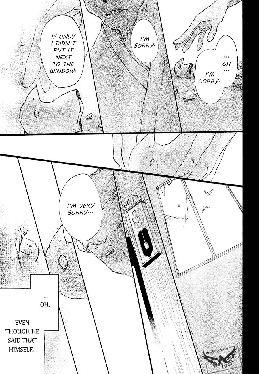 Natsume Yuujinchou Chapter 84 - Page 42