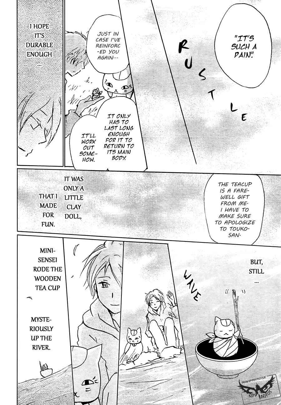 Natsume Yuujinchou Chapter 84 - Page 45