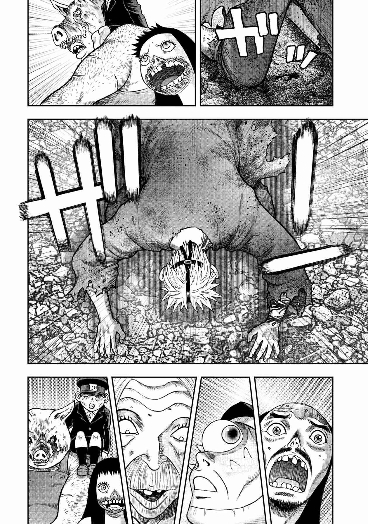Kichikujima Chapter 107 - Page 10