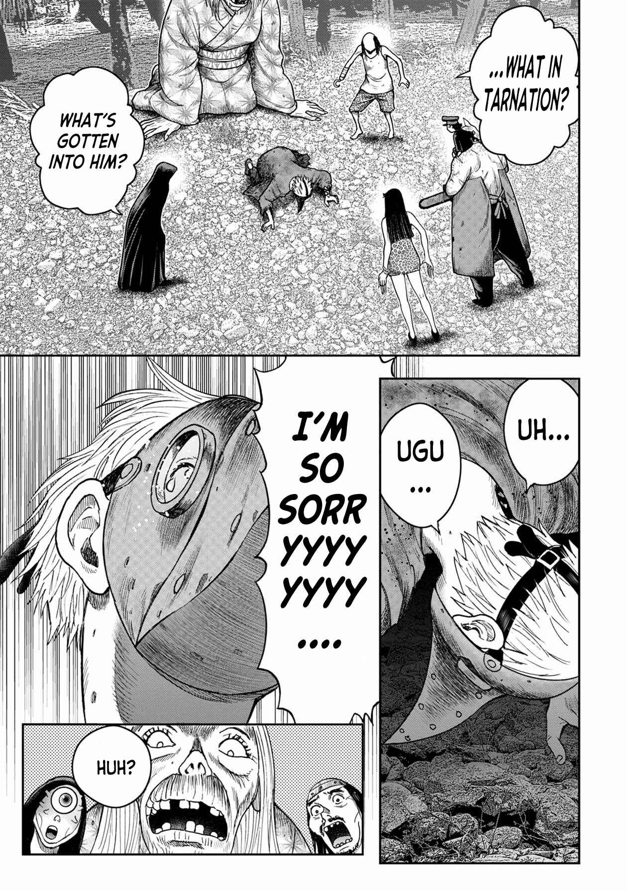 Kichikujima Chapter 107 - Page 11