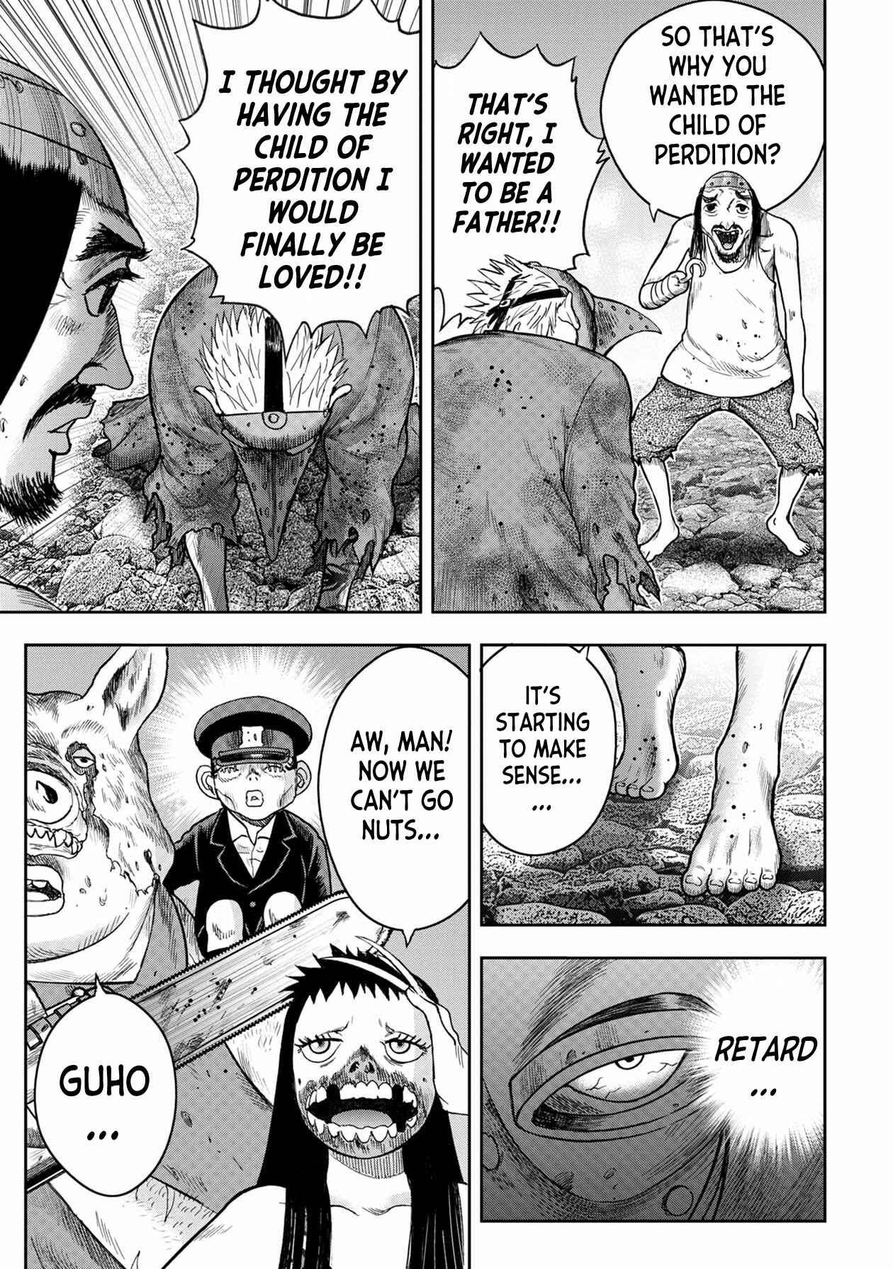 Kichikujima Chapter 107 - Page 15