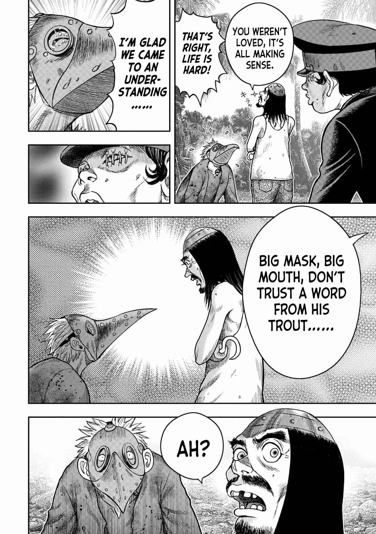 Kichikujima Chapter 107 - Page 16