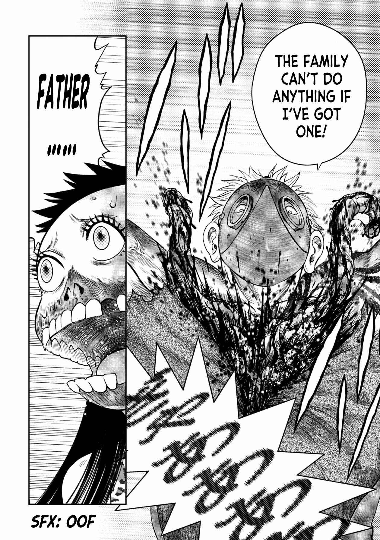Kichikujima Chapter 107 - Page 22