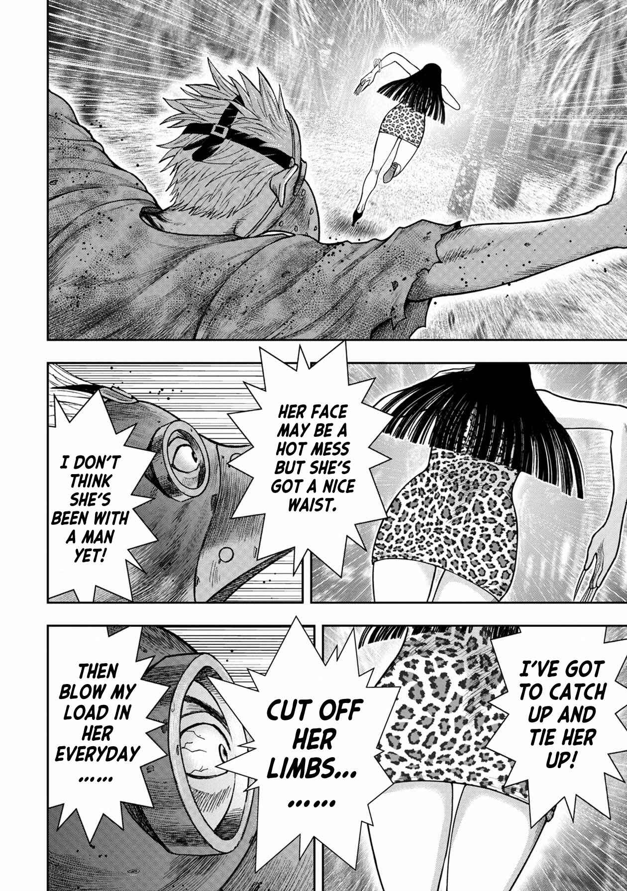 Kichikujima Chapter 107 - Page 3