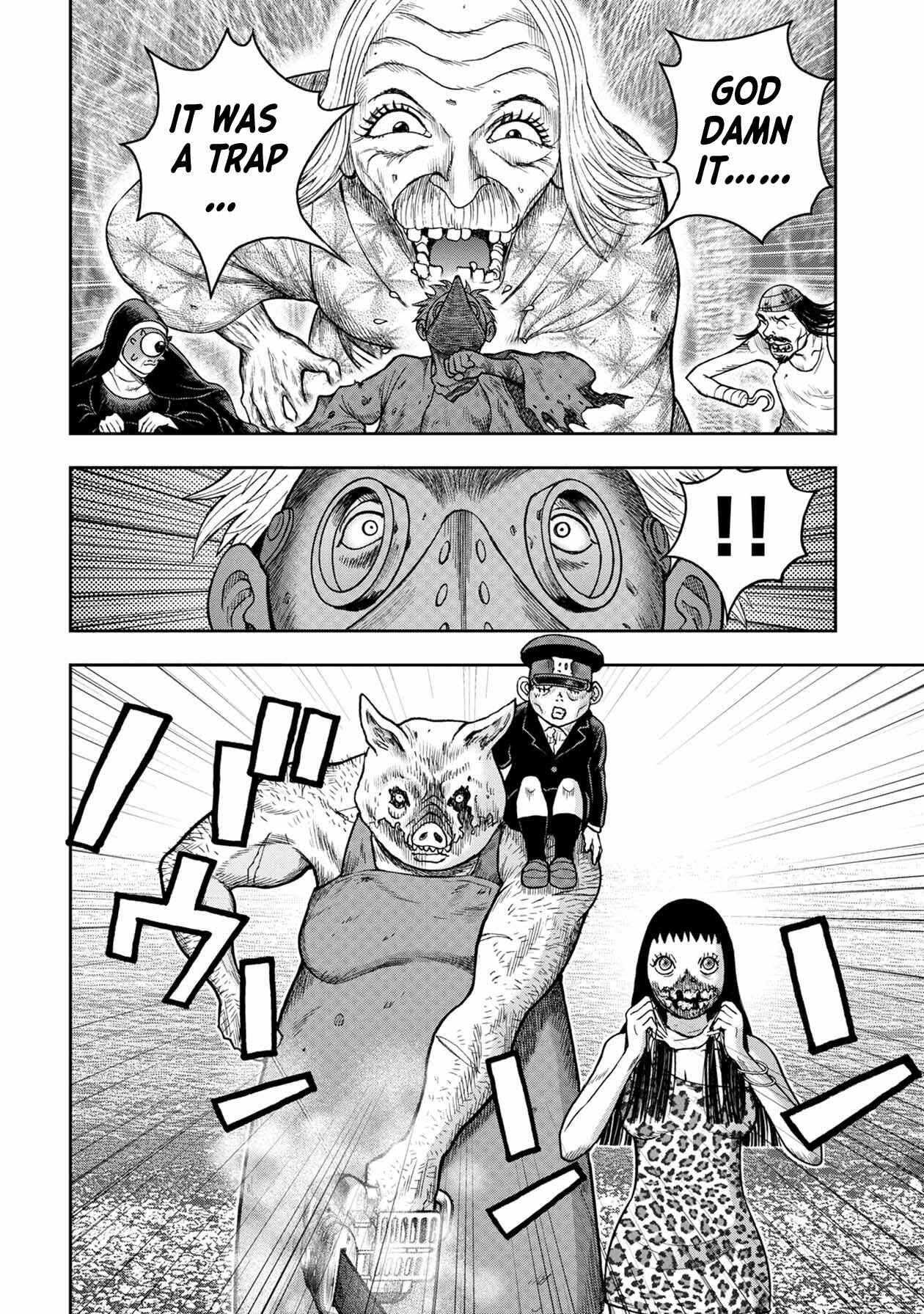 Kichikujima Chapter 107 - Page 8