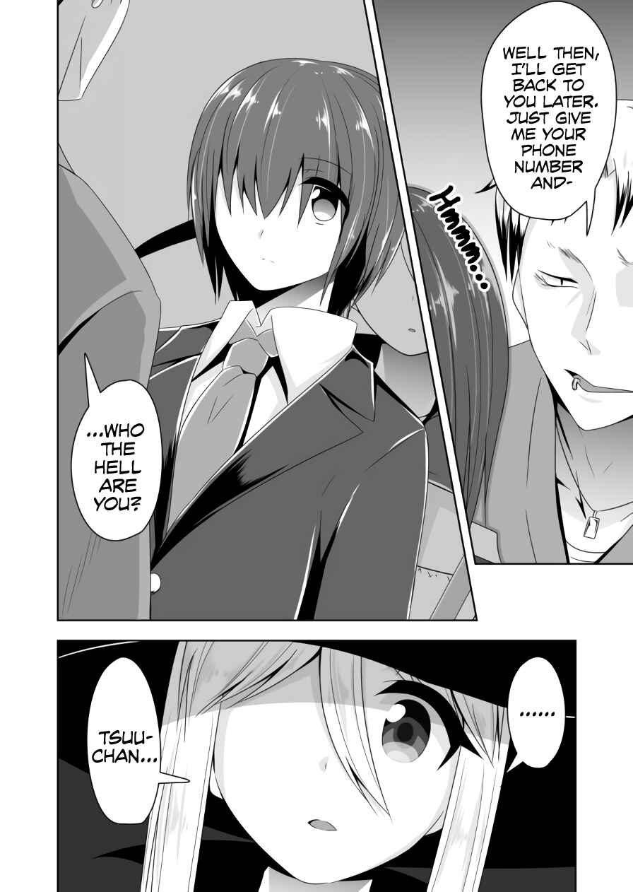 Devil-Chi Chapter 59 - Page 13