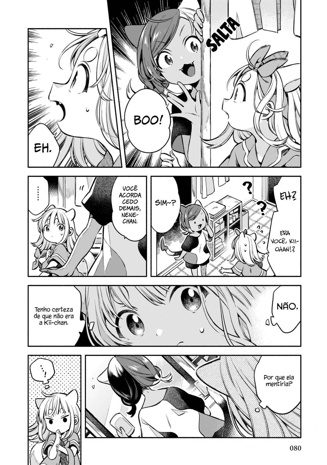 11-banme no Neko wa Nene Chapter 3 - Page 10