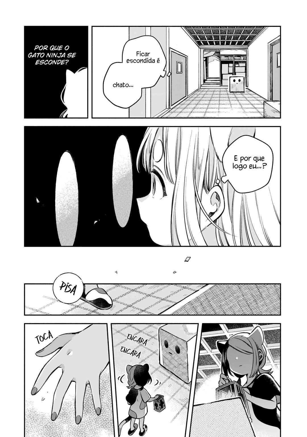 11-banme no Neko wa Nene Chapter 3 - Page 13